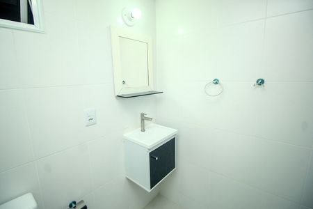 Apartamento para alugar com 50m², 2 quartos e 1 vagaBanheiro