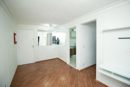 Apartamento para alugar com 50m², 2 quartos e 1 vagaSala