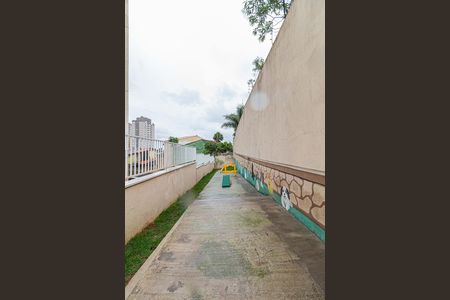 Apartamento para alugar com 50m², 2 quartos e 1 vagaÁrea Pet