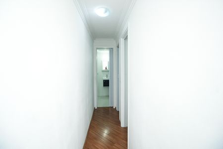 Apartamento para alugar com 50m², 2 quartos e 1 vagaCorredor