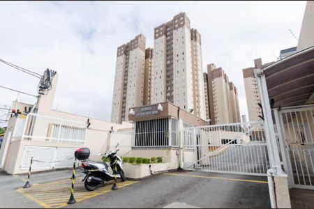 Apartamento para alugar com 50m², 2 quartos e 1 vagaFachada