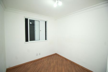 Apartamento para alugar com 50m², 2 quartos e 1 vagaQuarto 1