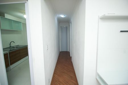 Apartamento para alugar com 50m², 2 quartos e 1 vagaCorredor