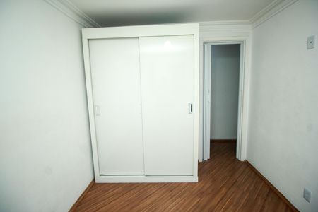 Apartamento para alugar com 50m², 2 quartos e 1 vagaQuarto 1