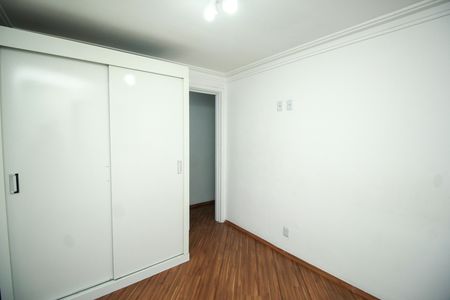 Apartamento para alugar com 50m², 2 quartos e 1 vagaQuarto 1