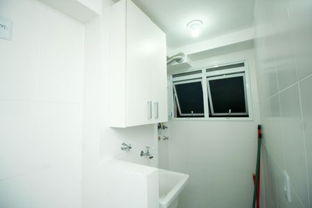 Apartamento para alugar com 50m², 2 quartos e 1 vagaÁrea de Serviço