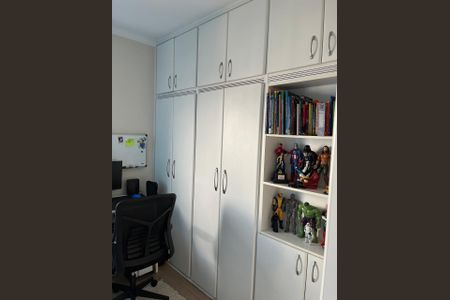 Apartamento à venda com 69m², 2 quartos e 1 vaga Apartamento à venda com 69m², 2 quartos e 1 vagaFoto 23