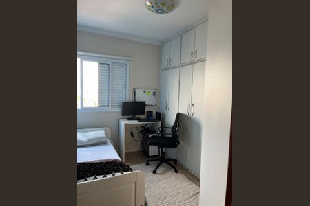 Apartamento à venda com 69m², 2 quartos e 1 vaga Apartamento à venda com 69m², 2 quartos e 1 vagaFoto 24