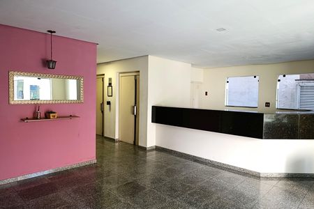 Apartamento para alugar com 47m², 1 quarto e 1 vaga Apartamento para alugar com 47m², 1 quarto e 1 vagaHall Social
