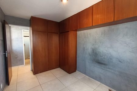 Apartamento para alugar com 47m², 1 quarto e 1 vaga Apartamento para alugar com 47m², 1 quarto e 1 vagaQuarto