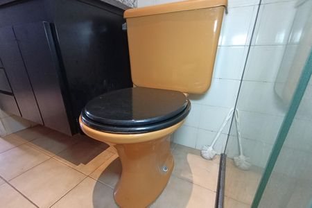 Apartamento para alugar com 47m², 1 quarto e 1 vaga Apartamento para alugar com 47m², 1 quarto e 1 vagaBanheiro