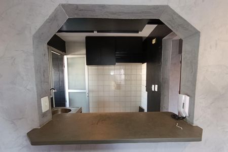 Apartamento para alugar com 47m², 1 quarto e 1 vaga Apartamento para alugar com 47m², 1 quarto e 1 vagaCozinha
