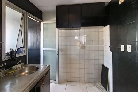 Apartamento para alugar com 47m², 1 quarto e 1 vaga Apartamento para alugar com 47m², 1 quarto e 1 vagaCozinha