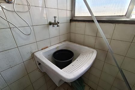 Apartamento para alugar com 47m², 1 quarto e 1 vaga Apartamento para alugar com 47m², 1 quarto e 1 vagaÁrea de Serviço