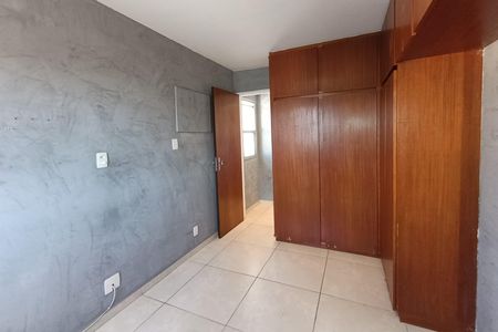 Apartamento para alugar com 47m², 1 quarto e 1 vaga Apartamento para alugar com 47m², 1 quarto e 1 vagaQuarto