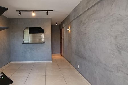 Apartamento para alugar com 47m², 1 quarto e 1 vaga Apartamento para alugar com 47m², 1 quarto e 1 vagaSala