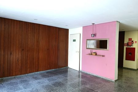 Apartamento para alugar com 47m², 1 quarto e 1 vaga Apartamento para alugar com 47m², 1 quarto e 1 vagaHall Social