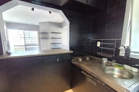 Apartamento para alugar com 47m², 1 quarto e 1 vaga Apartamento para alugar com 47m², 1 quarto e 1 vagaCozinha
