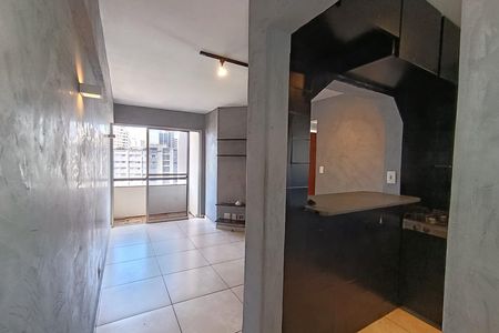 Apartamento para alugar com 47m², 1 quarto e 1 vaga Apartamento para alugar com 47m², 1 quarto e 1 vagaSala