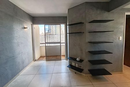 Apartamento para alugar com 47m², 1 quarto e 1 vaga Apartamento para alugar com 47m², 1 quarto e 1 vagaSala