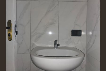 Studio para alugar com 26m², 1 quarto e sem vaga Studio para alugar com 26m², 1 quarto e sem vagaBanheiro Social