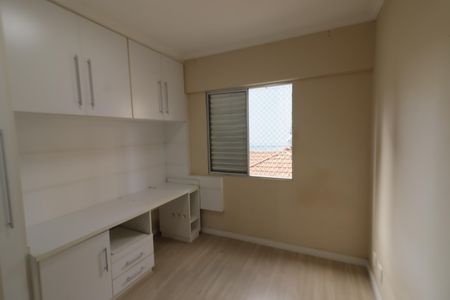 Apartamento à venda com 180m², 3 quartos e 2 vagasQuarto 2