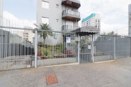 Apartamento à venda com 180m², 3 quartos e 2 vagasÁrea comum - Fachada