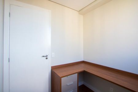 Apartamento para alugar com 37m², 2 quartos e sem vaga Apartamento para alugar com 37m², 2 quartos e sem vagaQuarto 2