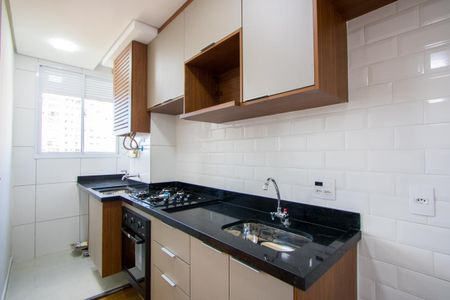 Apartamento para alugar com 37m², 2 quartos e sem vaga Apartamento para alugar com 37m², 2 quartos e sem vagaCozinha/Área de serviço