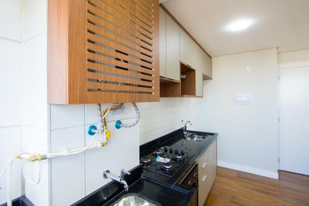 Apartamento para alugar com 37m², 2 quartos e sem vaga Apartamento para alugar com 37m², 2 quartos e sem vagaCozinha/Área de serviço