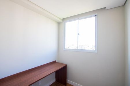 Apartamento para alugar com 37m², 2 quartos e sem vaga Apartamento para alugar com 37m², 2 quartos e sem vagaQuarto 2