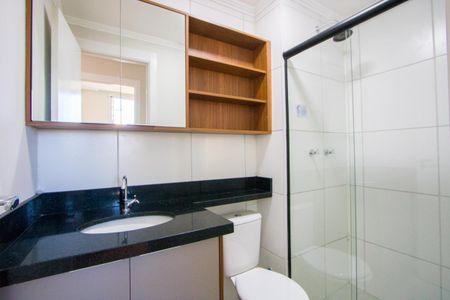 Apartamento para alugar com 37m², 2 quartos e sem vaga Apartamento para alugar com 37m², 2 quartos e sem vagaBanheiro