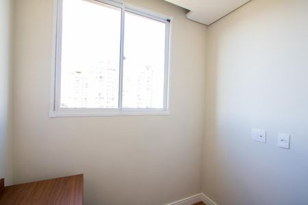 Apartamento para alugar com 37m², 2 quartos e sem vaga Apartamento para alugar com 37m², 2 quartos e sem vagaQuarto 2