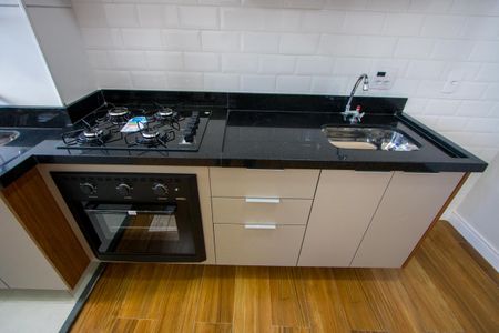 Apartamento para alugar com 37m², 2 quartos e sem vaga Apartamento para alugar com 37m², 2 quartos e sem vagaCozinha/Área de serviço