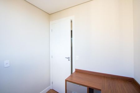 Apartamento para alugar com 37m², 2 quartos e sem vaga Apartamento para alugar com 37m², 2 quartos e sem vagaQuarto 2