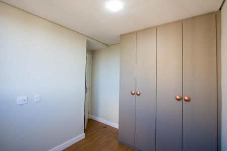 Apartamento para alugar com 37m², 2 quartos e sem vaga Apartamento para alugar com 37m², 2 quartos e sem vagaQuarto 1