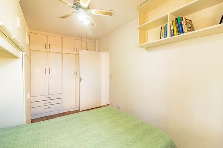 Apartamento para alugar com 1 quarto, 53m² em Vila do Encontro, São Paulo