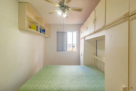 Apartamento para alugar com 1 quarto, 53m² em Vila do Encontro, São Paulo