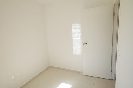 Apartamento para alugar com 45m², 2 quartos e 1 vaga Apartamento para alugar com 45m², 2 quartos e 1 vagaQuarto 2