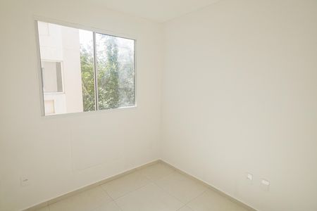 Apartamento para alugar com 45m², 2 quartos e 1 vaga Apartamento para alugar com 45m², 2 quartos e 1 vagaQuarto 2