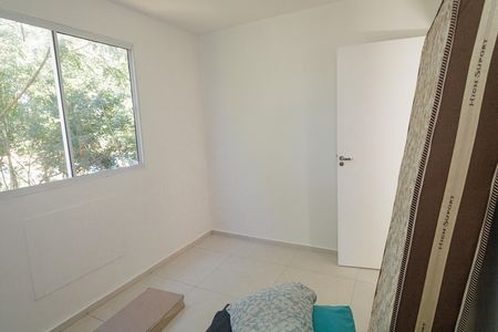Apartamento para alugar com 45m², 2 quartos e 1 vaga Apartamento para alugar com 45m², 2 quartos e 1 vagaQuarto 1