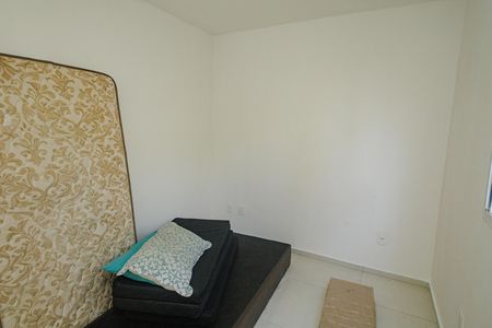 Apartamento para alugar com 45m², 2 quartos e 1 vaga Apartamento para alugar com 45m², 2 quartos e 1 vagaQuarto 1