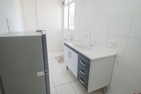 Apartamento para alugar com 45m², 2 quartos e 1 vaga Apartamento para alugar com 45m², 2 quartos e 1 vagaCozinha