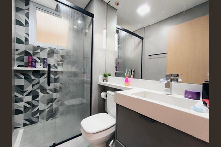 Apartamento à venda com 54m², 2 quartos e 1 vagaBanheiro