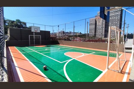 Apartamento à venda com 54m², 2 quartos e 1 vagaÁrea comum - Quadra