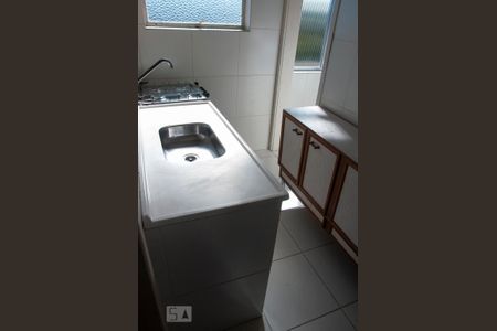 Apartamento para alugar com 50m², 1 quarto e sem vaga
