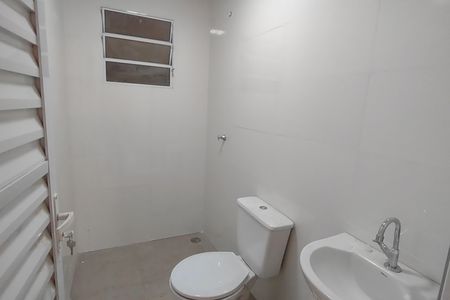 Casa para alugar com 100m², 2 quartos e 1 vaga Casa para alugar com 100m², 2 quartos e 1 vagaBanheiro 1