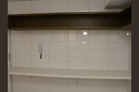 Apartamento à venda com 141m², 3 quartos e 2 vagasCozinha