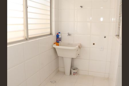 Área de Serviço de apartamento à venda com 3 quartos, 141m² em Jardim Goiás, Goiânia