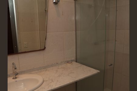 Apartamento à venda com 141m², 3 quartos e 2 vagasBanheiro da Suíte
